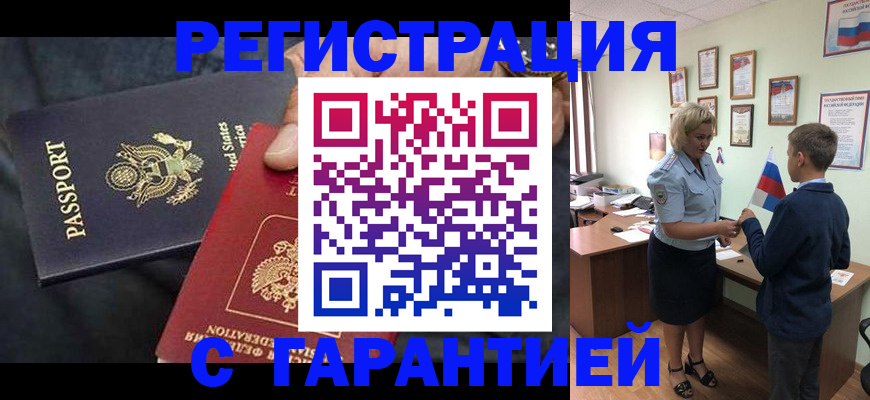 форма 3 в Североуральске